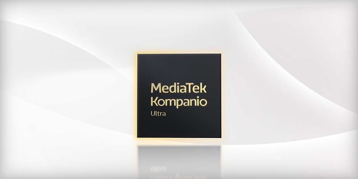 インフォグラフィック: MediaTek Kompanio Ultra